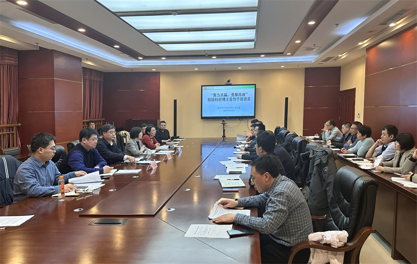 图片 1.png 图片 1.png