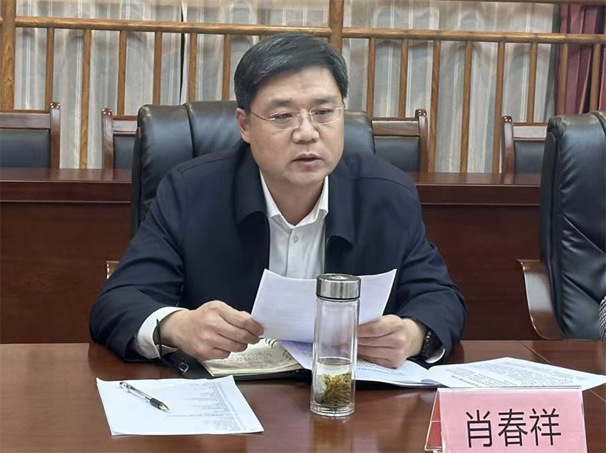 图片 2.png 图片 2.png