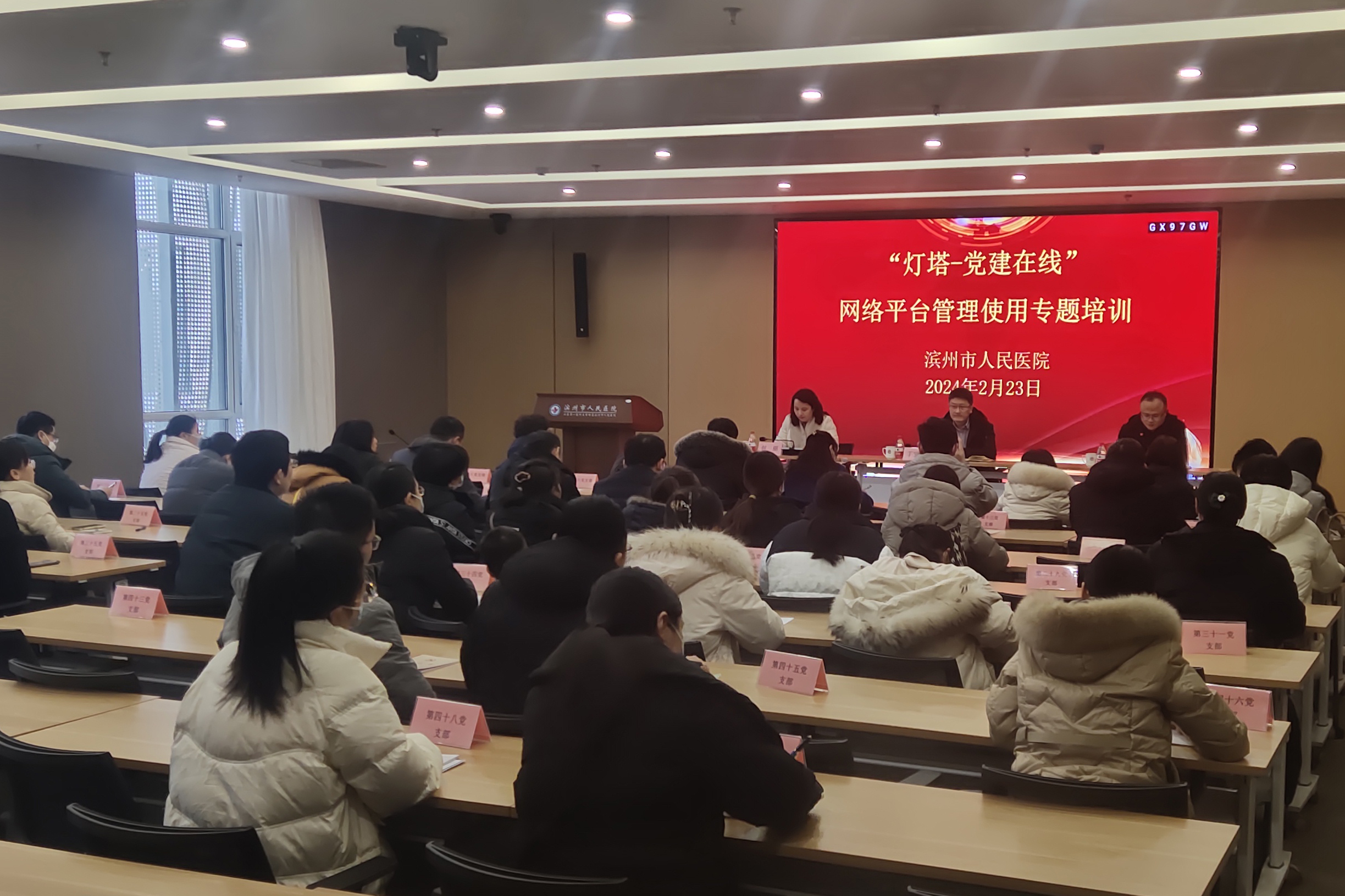 微信图片_20240226110122.jpg 微信图片_20240226110122.jpg