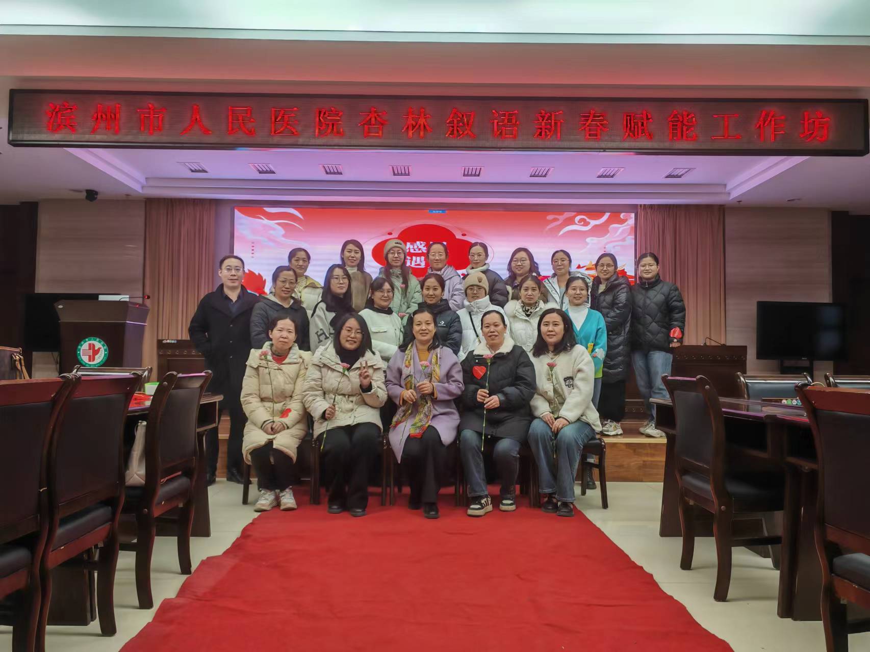 微信图片_20240226145242.jpg 微信图片_20240226145242.jpg