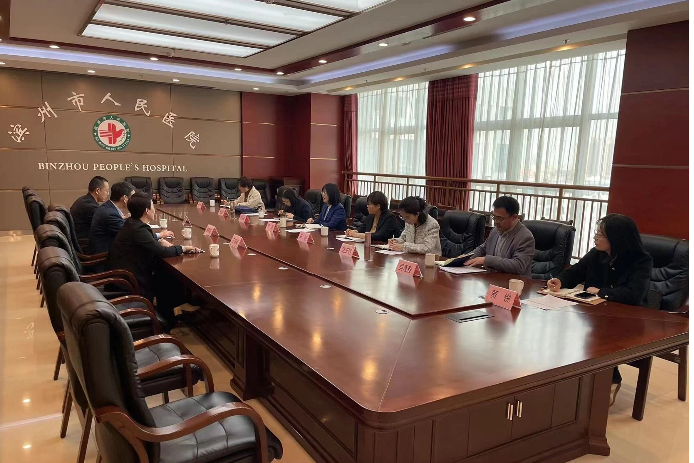 微信图片_20240323192535.jpg