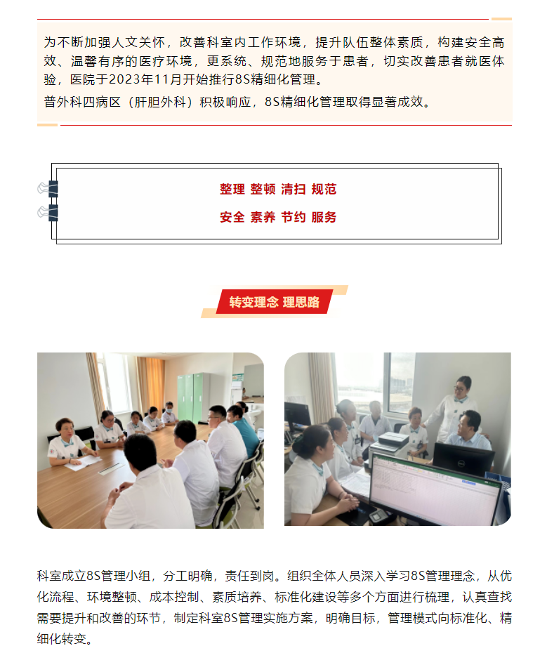 b09ceb1fde857c3069dc7b3f0502a99.png