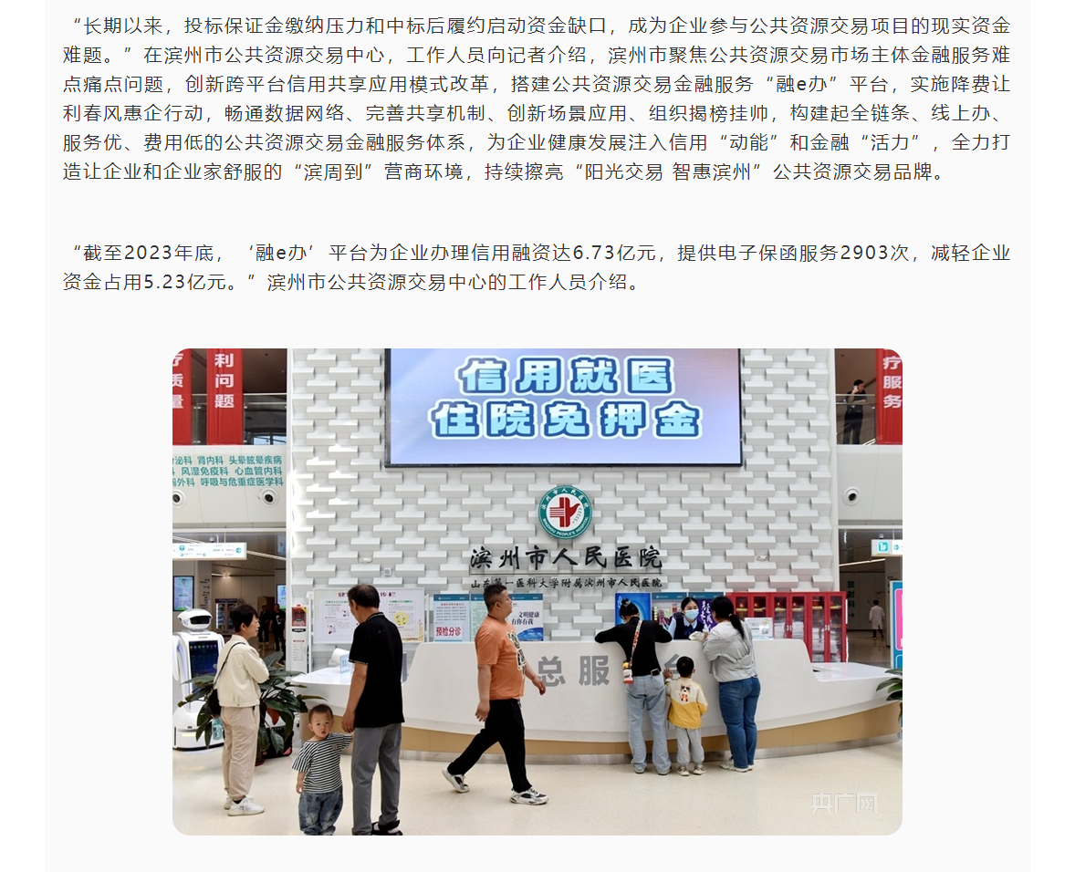 34aa8abf2dd2d274e9823d2701074a4.png