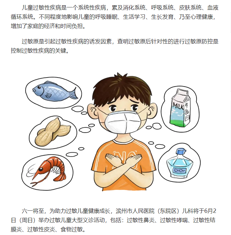 1e676ada7ac97ffb28518a9f1c417e8.png