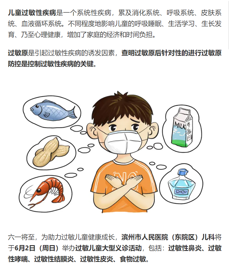 29731ba7dd825d9c175f5b0dc3c7fe6.png