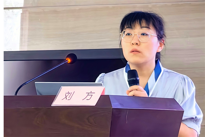 图片 7.png