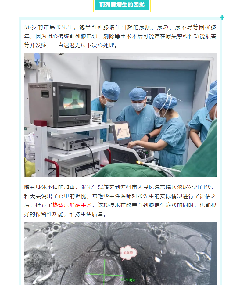 9e7013126d317c1e215d742b30728ed.png