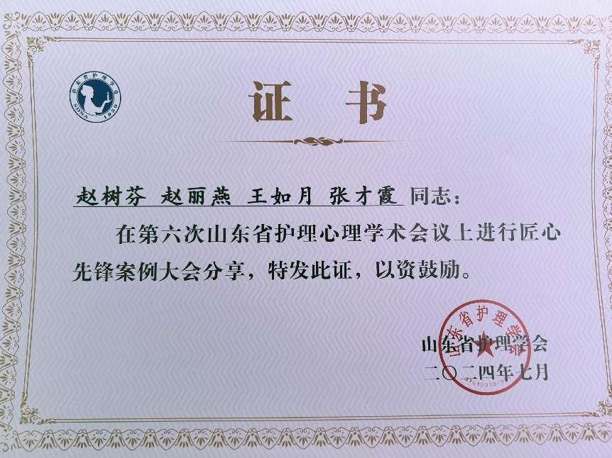 图片 2.png 图片 2.png