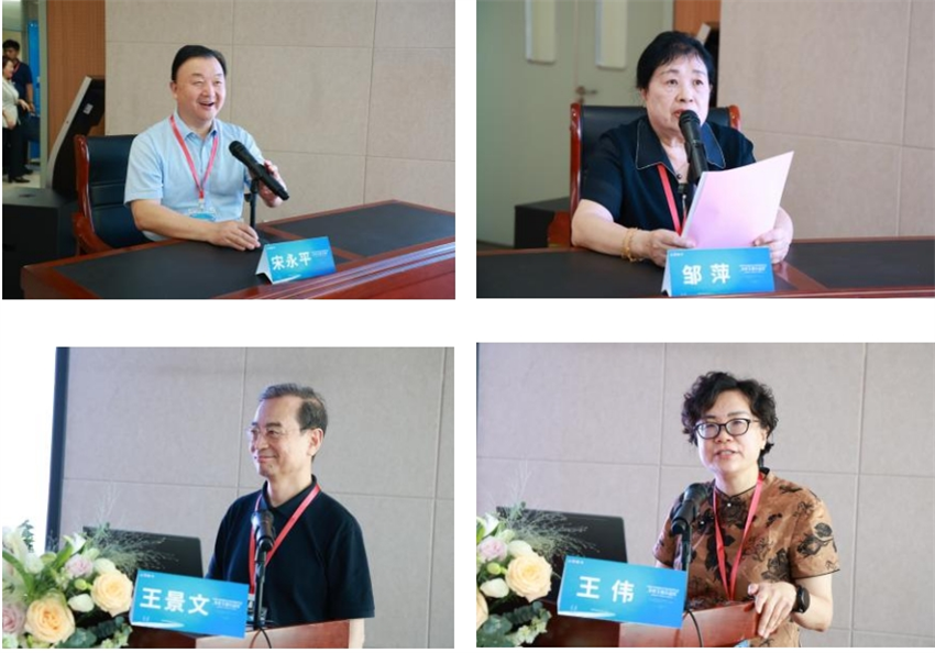 微信截图_20241010083516.png 微信截图_20241010083516.png