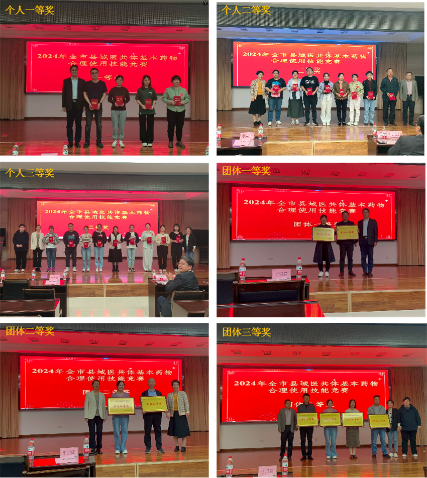 图片 4.png 图片 4.png