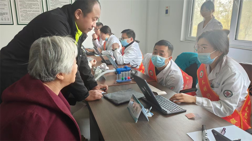 微信图片_20241025135051.jpg 微信图片_20241025135051.jpg