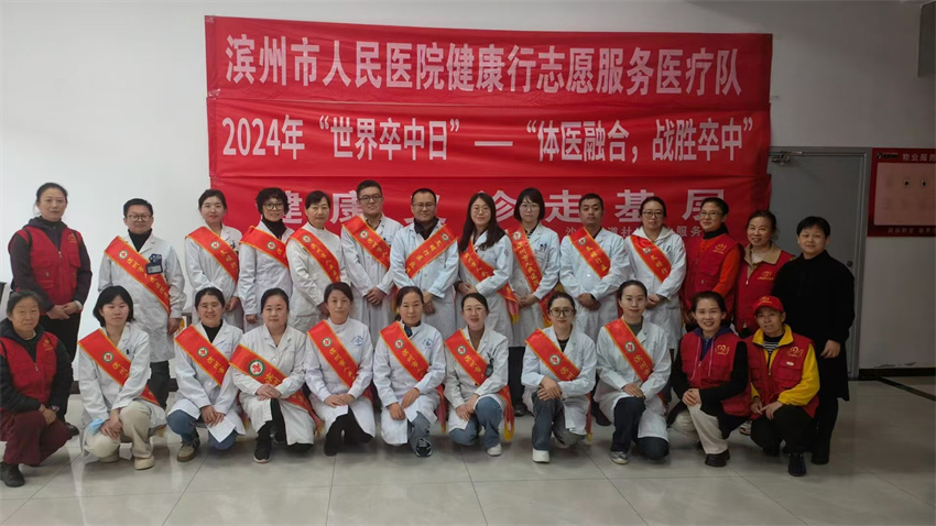 微信图片_20241025135128.jpg 微信图片_20241025135128.jpg