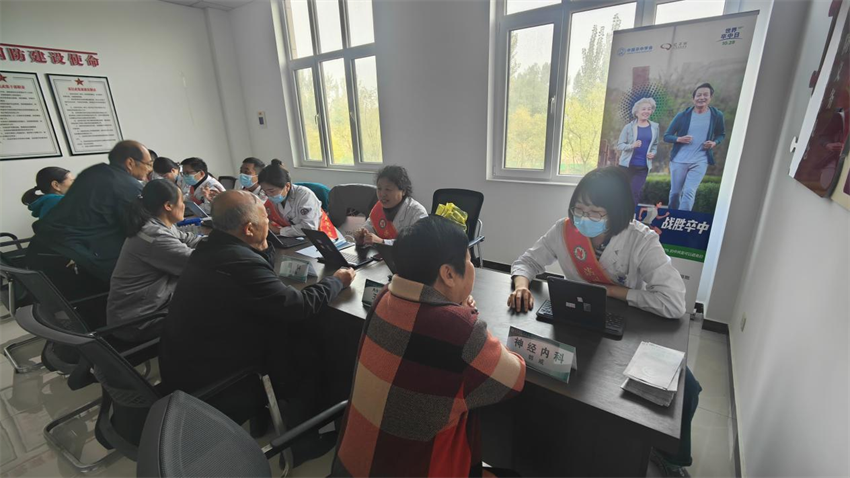 图片 2.png