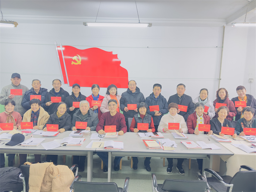 微信图片_20241212145304.jpg