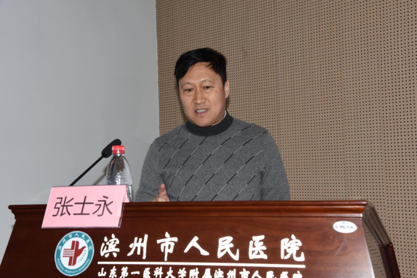 图片 4.png