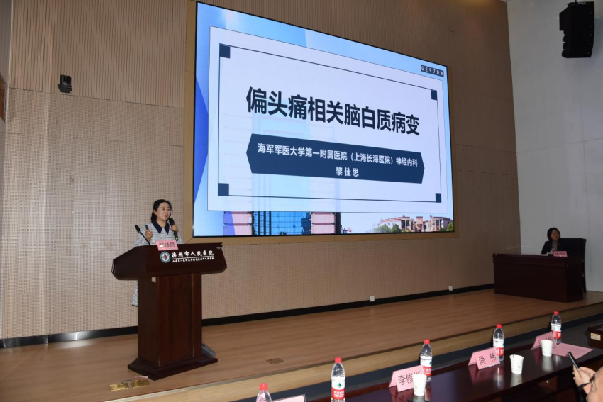 图片 3.png