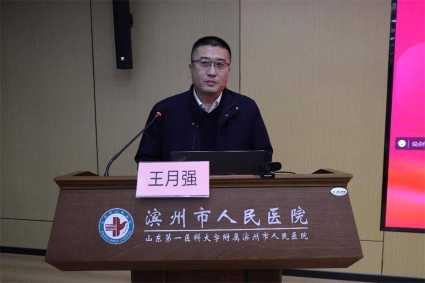 图片 2.png 图片 2.png