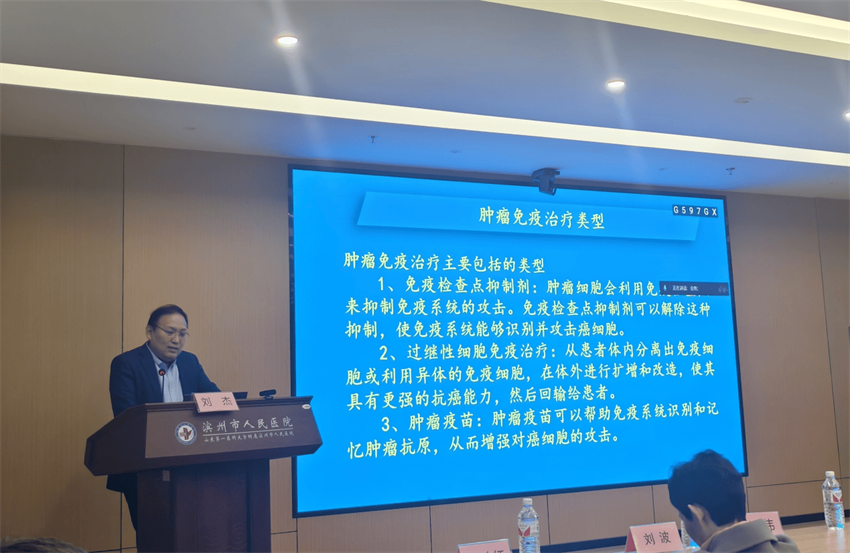 图片 6.png 图片 6.png