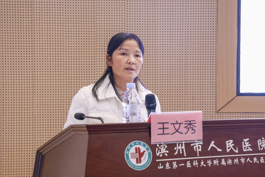 微信图片_20250110170542.jpg 微信图片_20250110170542.jpg
