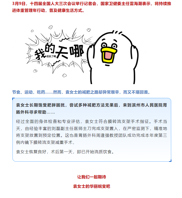 3d3e42e7de10bf149b869d81f6a1edb.png