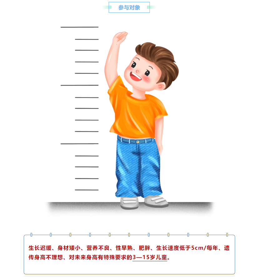 35186053dcf083f552c2e49775b077e.png