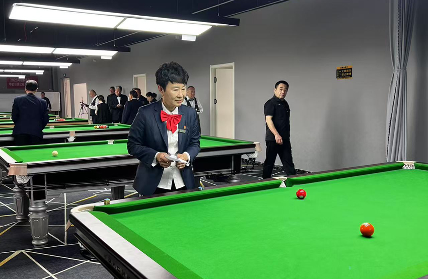 微信图片_20250428135924.jpg 微信图片_20250428135924.jpg