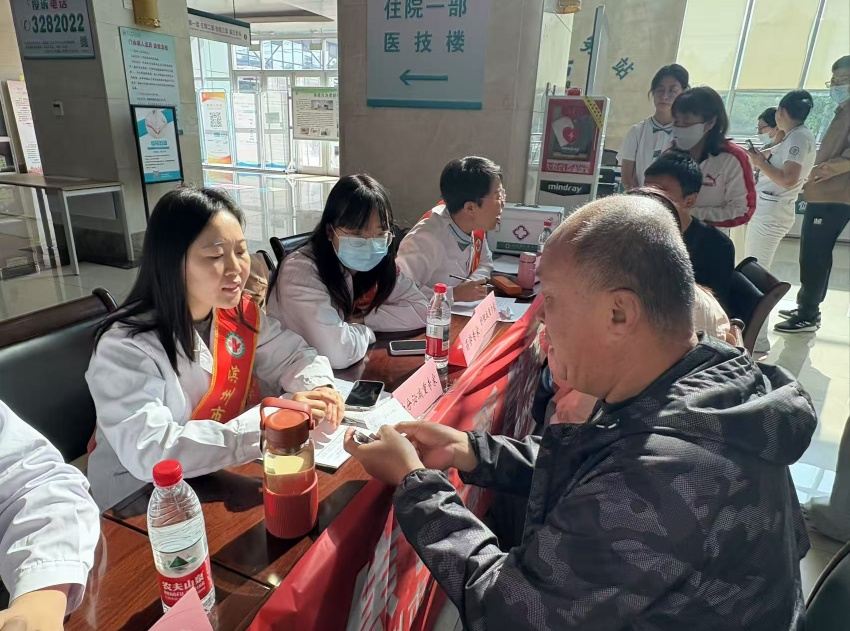 微信图片_20250512090746.jpg