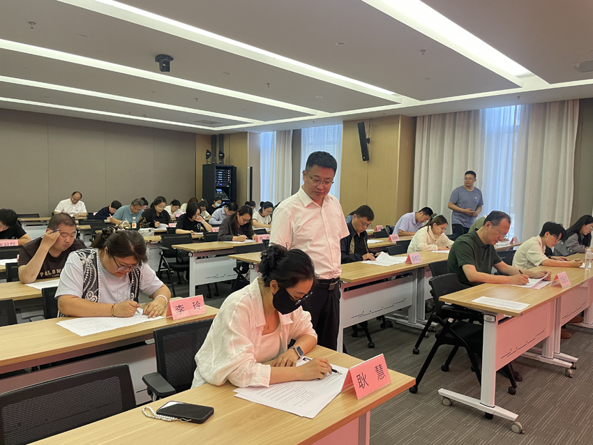 微信图片_20250516092403.jpg 微信图片_20250516092403.jpg