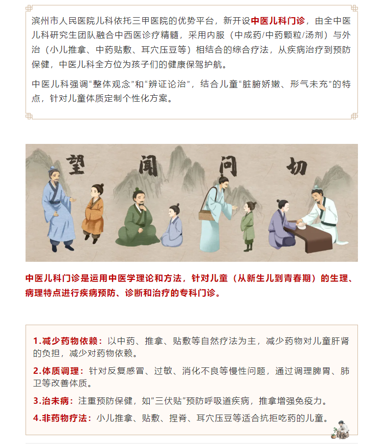 ce806eb752d34fd36dcc499527386d0.png
