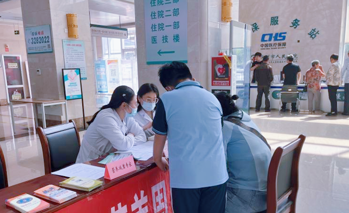 图片 2_副本_副本.png 图片 2_副本_副本.png