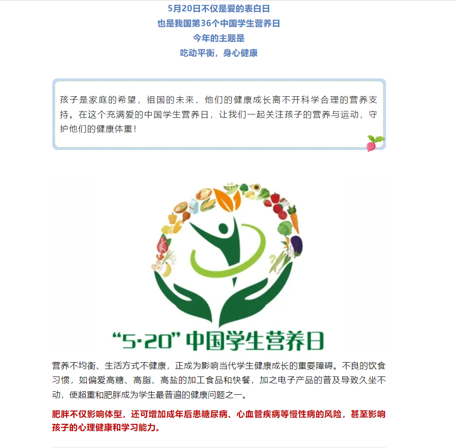 2278076637ccec266cb8290debec3f8.png