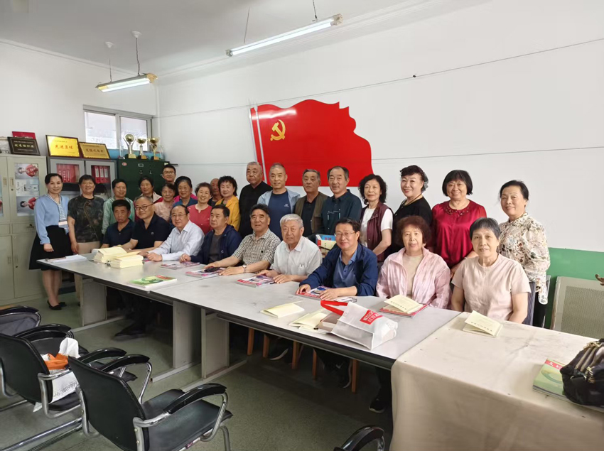 微信图片_20250522151536.jpg 微信图片_20250522151536.jpg