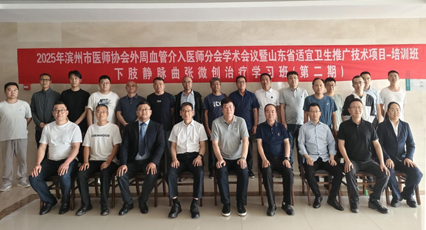 图片 2副本.png 图片 2副本.png