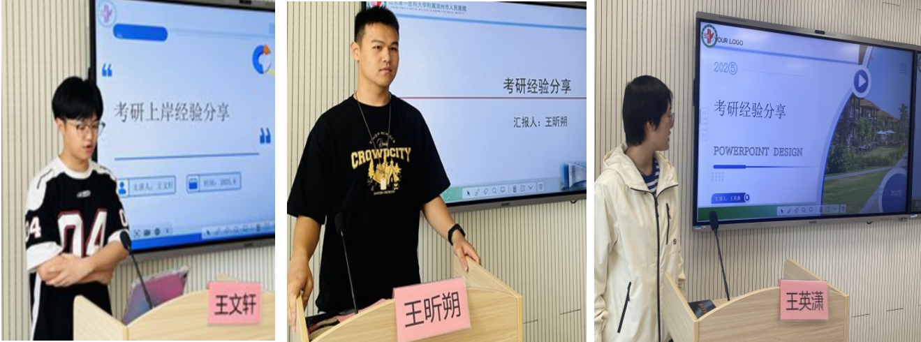 微信截图_20250606214603.jpg 微信截图_20250606214603.jpg