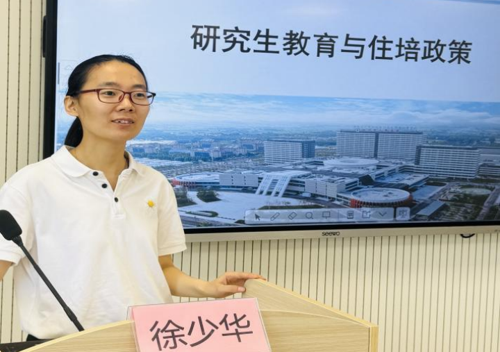 图片 6.png 图片 6.png
