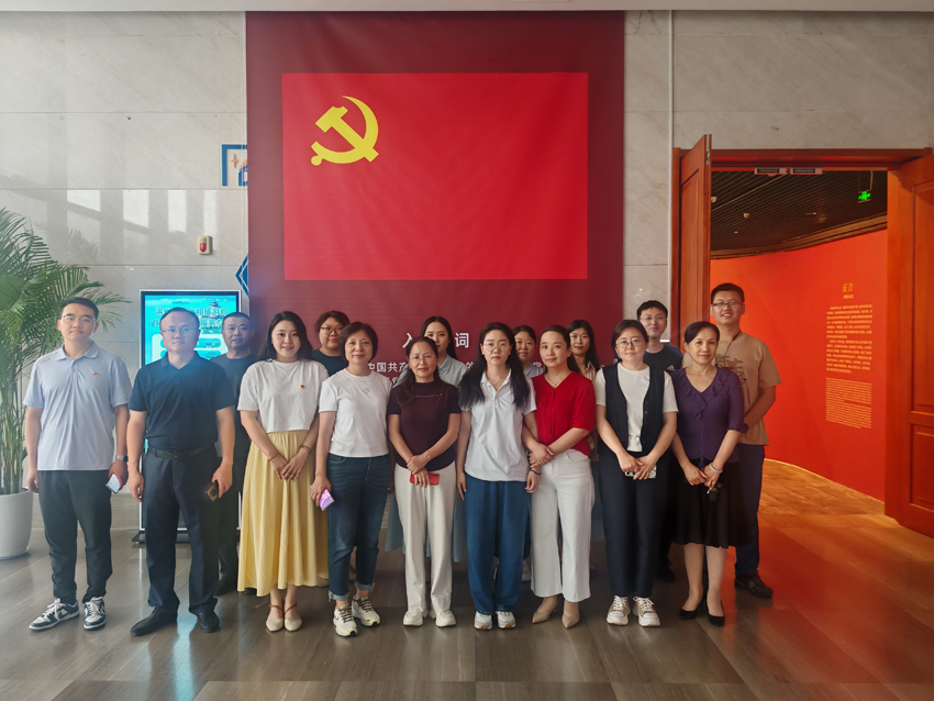 微信图片_20250630160622.jpg 微信图片_20250630160622.jpg
