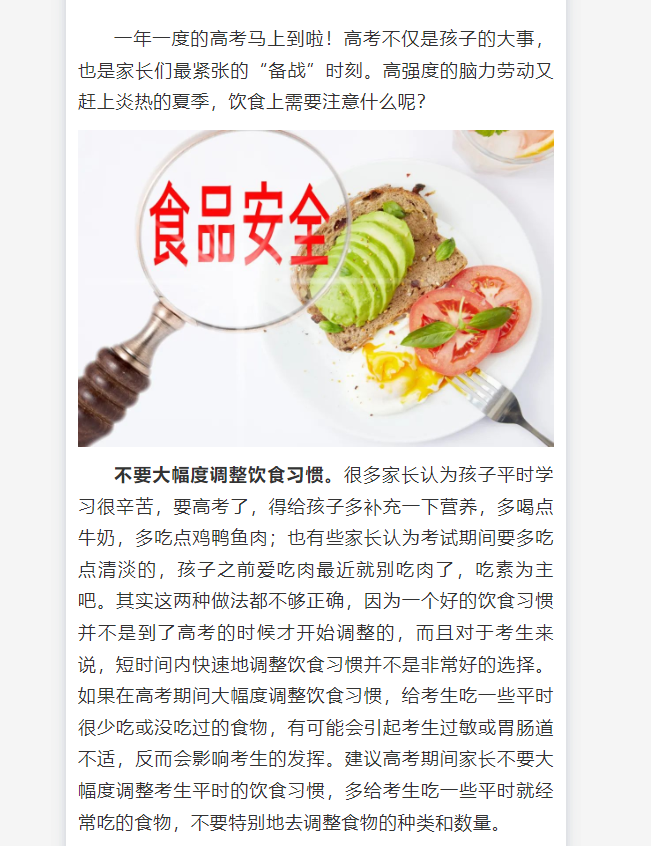 07fbe60f91fd2e47c665ecf9729adda.png