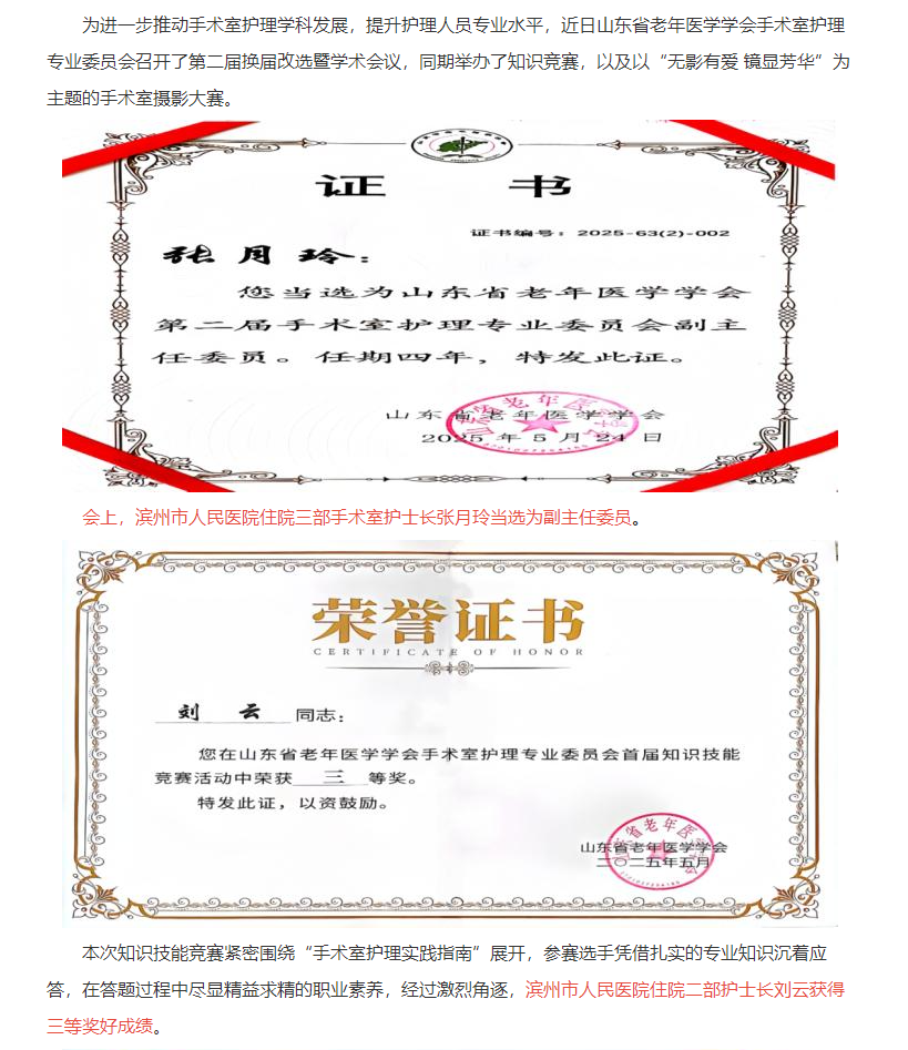 5e3805e21fbe5a74394508c59c6837a.png