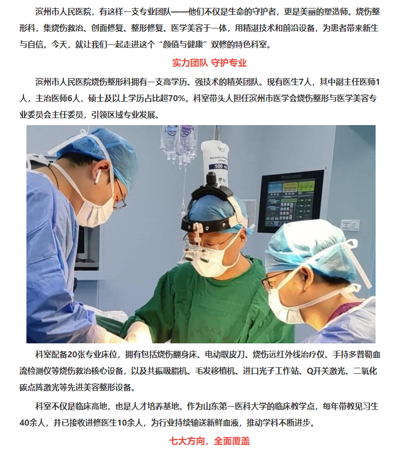 c9db7150e67b75f5df82cc323e712a4.png