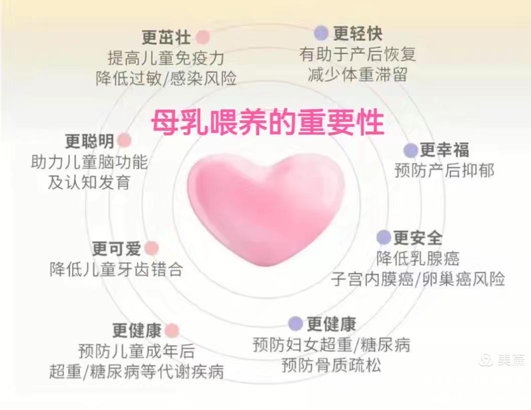 图片 9.png