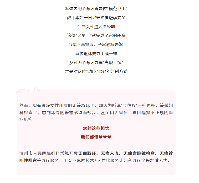 b2e380e223b5c39619efef180d075d44.png