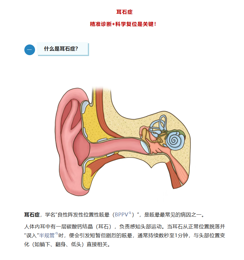 1df28d33846b6ad9d6a39241ec03b9aa.png