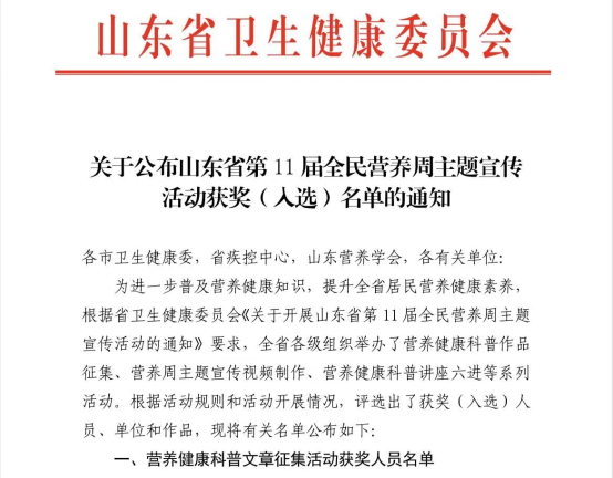 96ee5851c9f3bf43152b7db58b26489d.png