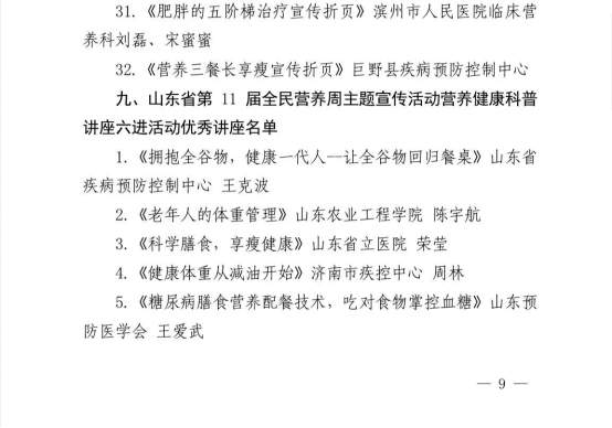 4fa09da79a86b364c3ecb471f86410ce.png
