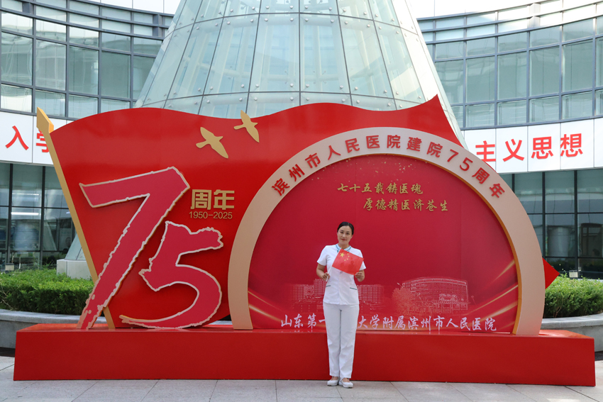 微信图片_20250930160623_67_228.jpg