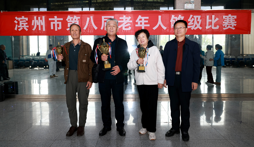 微信图片_20251020114819_87_402.jpg 微信图片_20251020114819_87_402.jpg