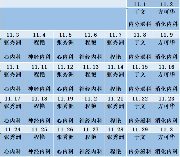 baf50ed150ca273072ab438f87bbe49.png baf50ed150ca273072ab438f87bbe49.png