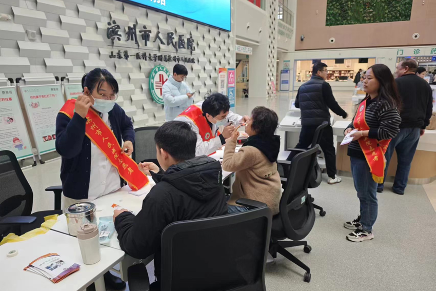 图片 2.png 图片 2.png