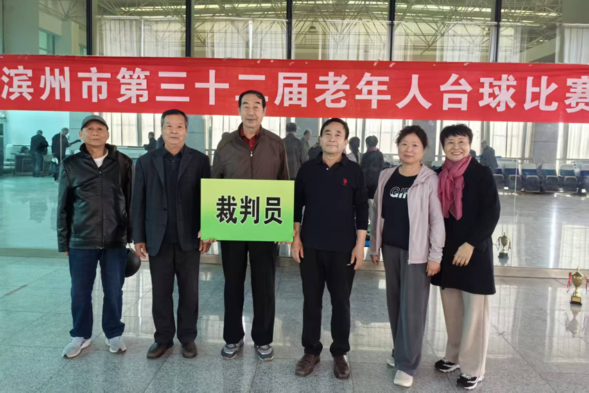 微信图片_2026-03-30_085739_635.jpg 微信图片_2026-03-30_085739_635.jpg