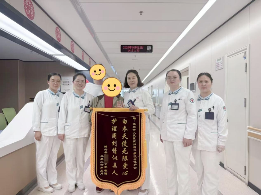 图片 2.png 图片 2.png